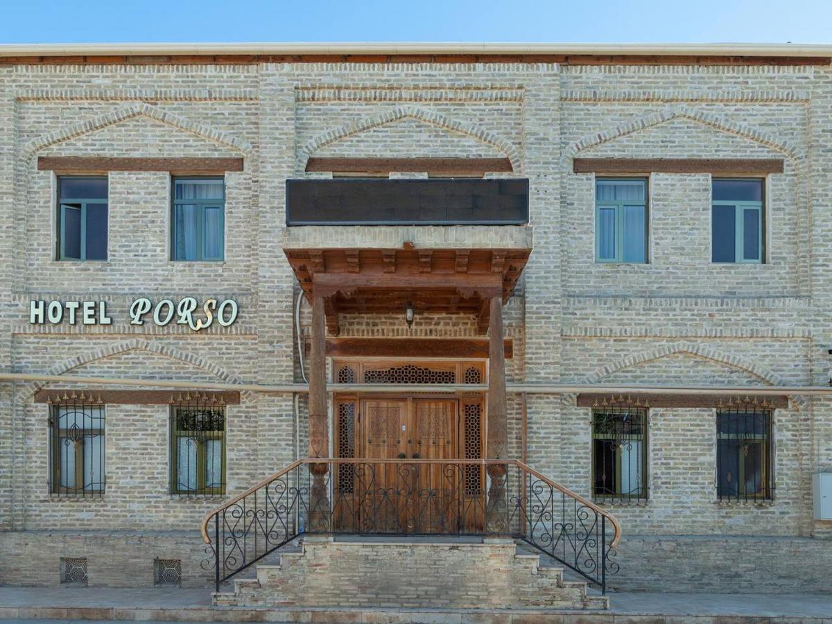Porso Boutique Hotel بخارى المظهر الخارجي الصورة