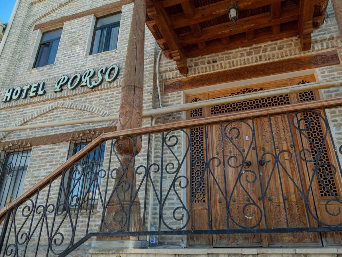 Porso Boutique Hotel بخارى المظهر الخارجي الصورة